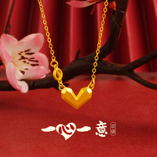 一心一意心形女款项链铜合金简约时尚几何爱心项链坠直供