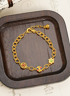 新中式古法沙金手链民族风珐琅滴油格桑花手饰女复古久不掉色饰品