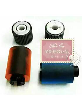 柯美 美能达B458E 558e 658e BH308e输稿器搓纸轮 分页轮 进稿器