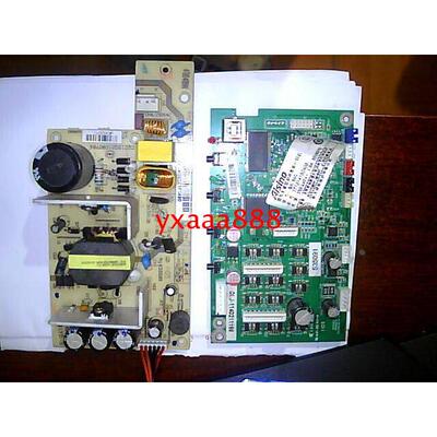 得实AR550II 570  600PRO 1920  520II航天860 6150 主板 电源板