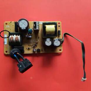 1390新款 爱普生1430电源板 L1800电源板 1430 电源板 1500W电源板