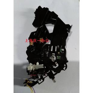 卡扣 硒鼓滑道 惠普HP M132a 132NW 原装 左侧卡槽 132FN 配件