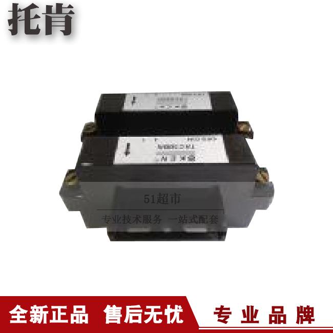 正品促销托肯TKC-K霍尔开环可拆型电流传感器霍尔电流变送器