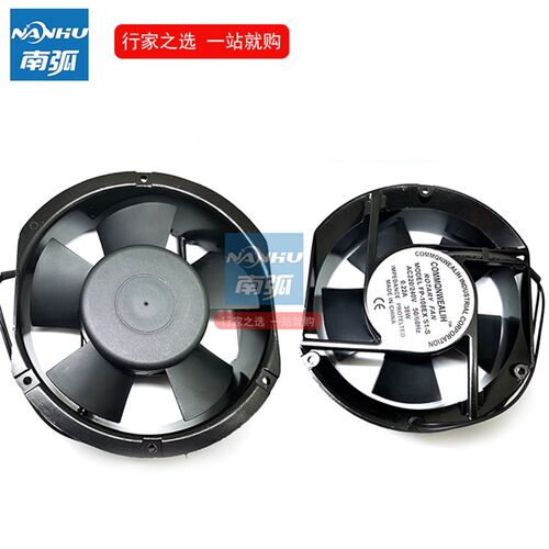 焊机冷却风扇/Ac220V交流风扇/轴流风扇/电焊机S172*50风扇