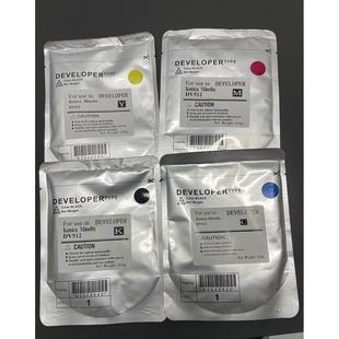 美能达c226 c256 适用柯美 c266 c287载体显影剂铁粉 c7222 c7226