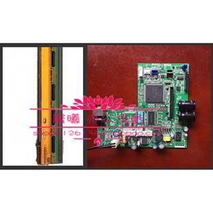 立象CP 热敏印字标签打印头 2140M条码