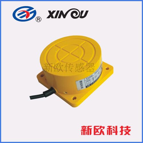 新欧电感式接近开关TCA-3050A  TCA-3050C LJ100B5-50-Z/BX BY AX