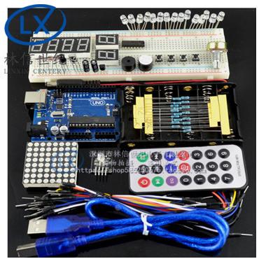 iteaduino UNO R3 传感器入门套件 R3板开发学习实验基础Kit