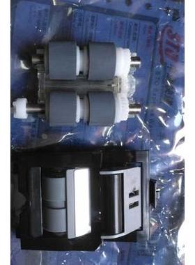 中晶ArtixScan DI3130C 2520C 3125C TS301扫描仪搓纸轮分页轮器