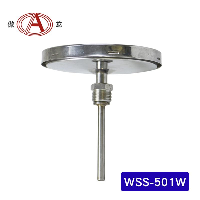 WSS-501W 304不锈钢双金属温度计轴向管道温度表指针机械式插入式