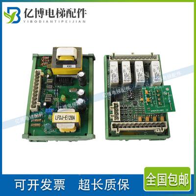 原装OTIS 进口扶梯板RS4R主板 GCA/GBA26803A1 GAA26803A1现货