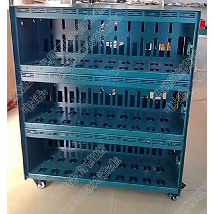 塑胶模具热流道温控箱箱体外壳蓝色标准通用插槽控温器钣金壳体