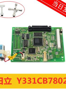 日立电梯GVF-2梯NPH梯主板/GHE-FMT(2NCPU)Y331CB7802B实拍现货