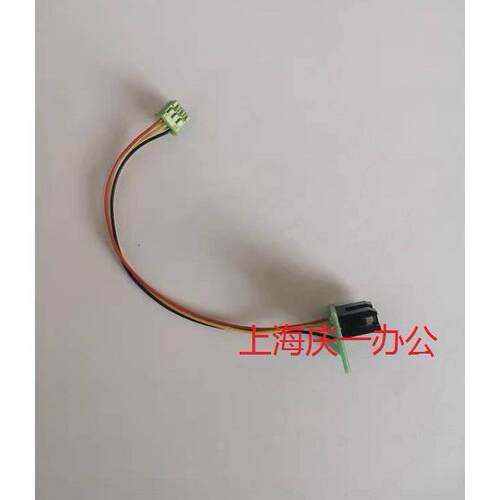 得实AR520II 540II DS1900 字车归位传感器  航天PD650 感应器