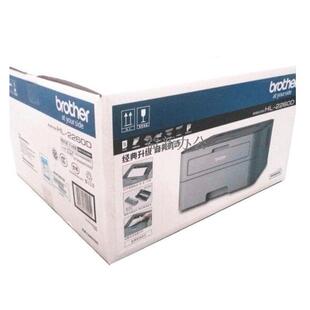 2560DN黑白A4激光网络自动双面打印办公商用机 2260D 兄弟HL 2260