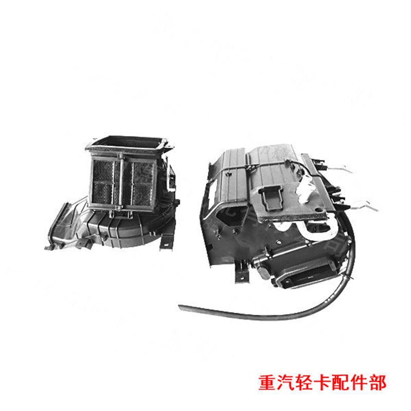 重汽豪沃轻卡悍将统帅暖风机总成(12V原厂汽车配件LG1613840011