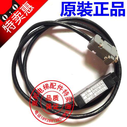 奥的斯SWEET快速电梯/YS-K01变频器/易升门机编码器/ENCODE/DB9