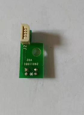 航天信息爱信诺 PD620 TY6110 打印头纸张检测传感器  检测感应器
