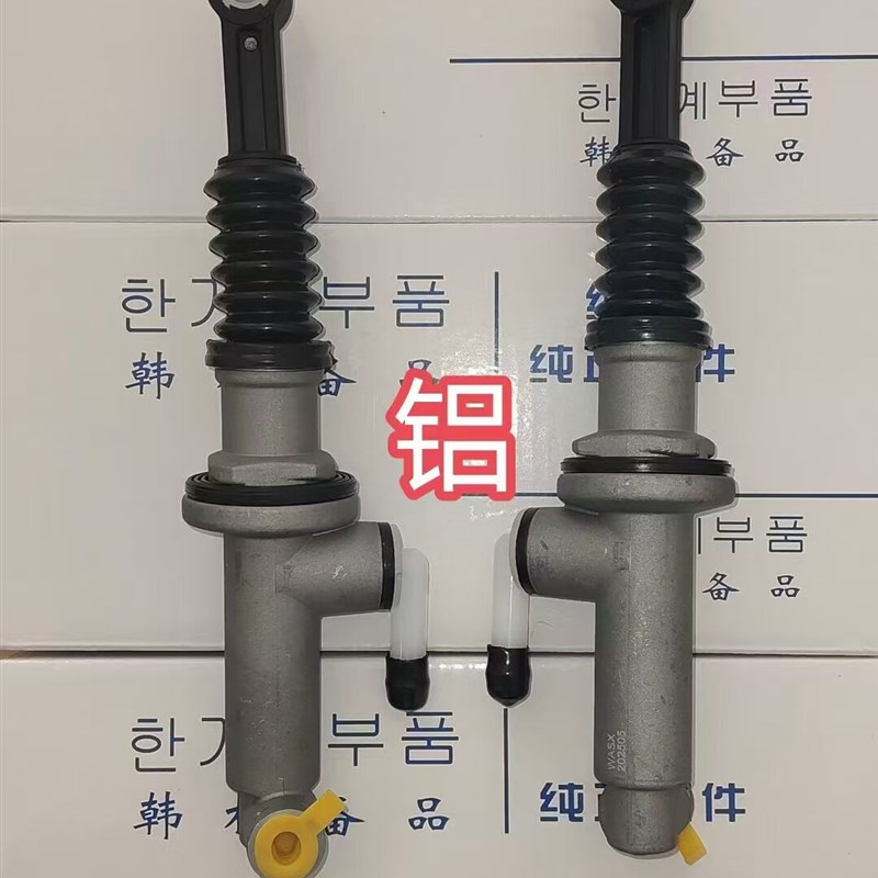 适配现代领动悦纳17款瑞纳KIAk2奕跑焕驰福瑞迪离合器分泵总泵
