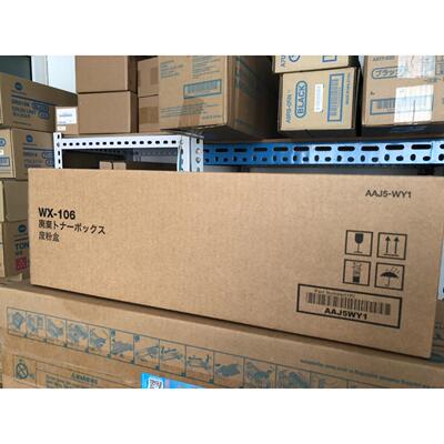 原装 美能达B458E B558E B658E废粉盒 壳美B458 558废粉盒 废粉仓