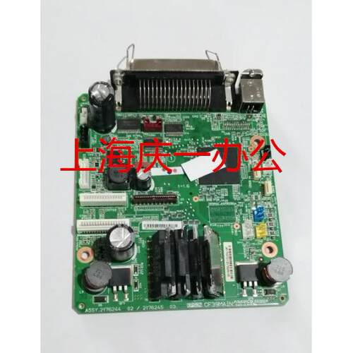 原装爱普生590K2 595K2 136KW2 1600K4H主板驱动USB接口板 电源板