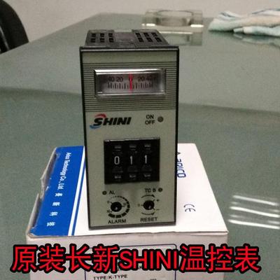 ARICO长新温控器A2DA RPAK信易温控表注塑SHINI干燥机智显温控仪