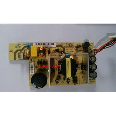 原装得实DS1920 1930pro 650PRO 700II  5400IV 1120 电源板 供电