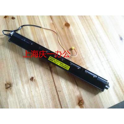 得实DS1920 650Pro 600Pro 1930Pro 前进纸传感器 纸张压纸杆