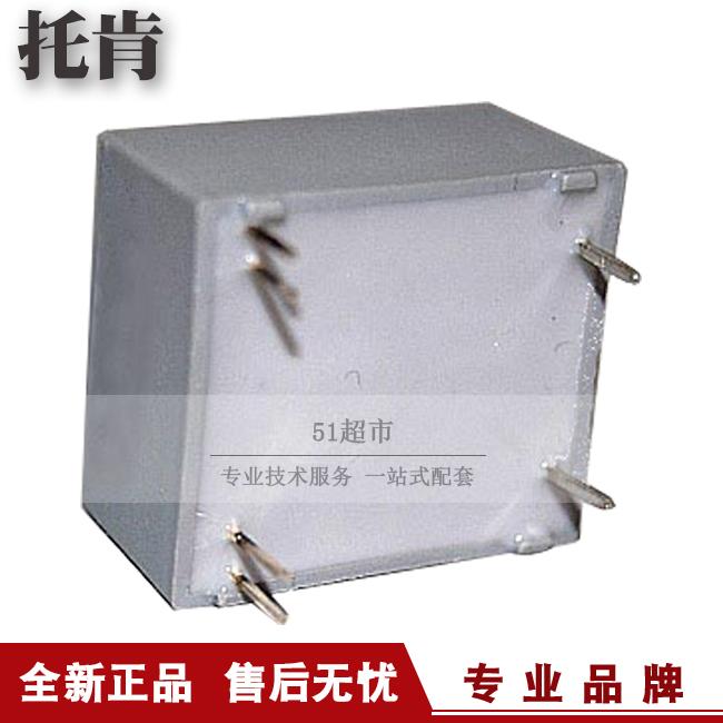 正品供应南京托肯TBC-A05霍尔闭环电流传感器霍尔电流变送器