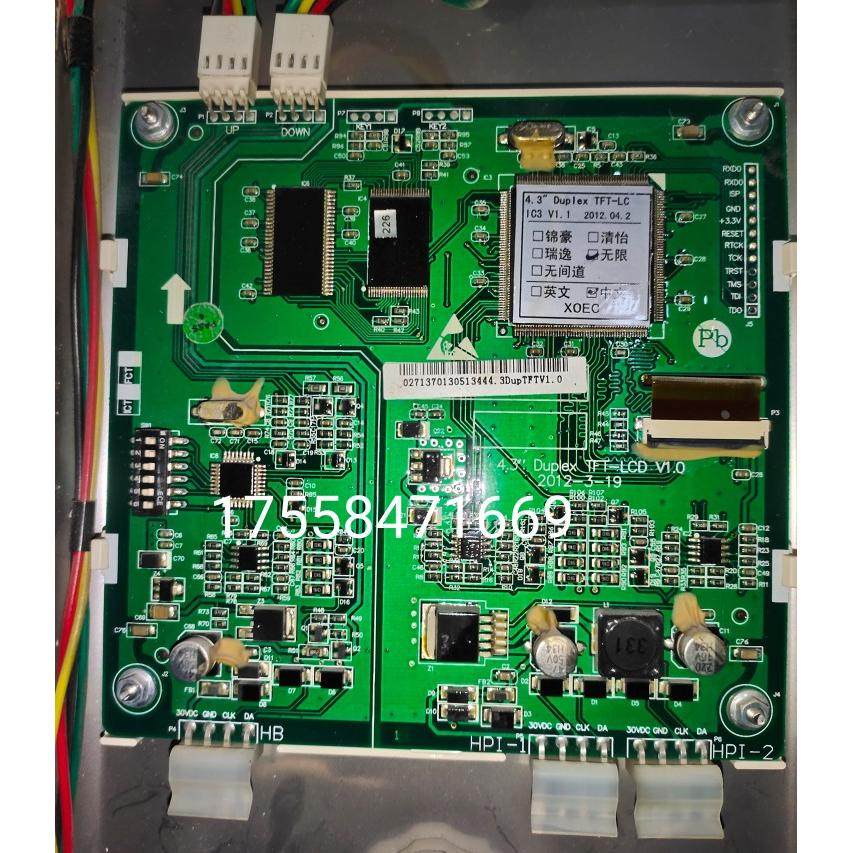 奥的斯电梯4.3寸彩屏外呼液晶显示板LMBS430 无间道 瑞逸 TFT-LCD