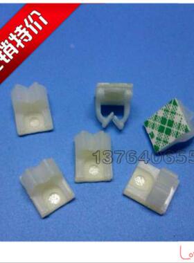 3M背胶粘式电线配线固定座 理线夹 理线器 NC911(100只）