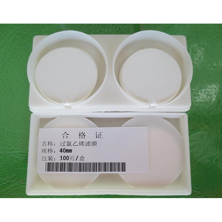 直径40mm过氯乙烯测尘滤膜/75mm/90MM过氯乙烯测尘滤膜