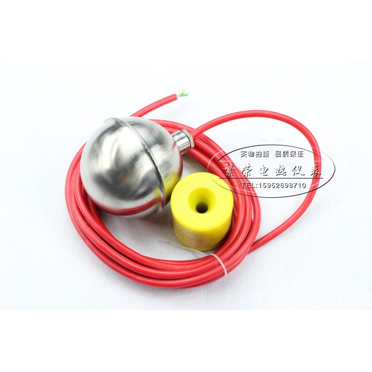 FYK 不锈钢浮球开关 水银浮球开关 高温浮球开关 液位控制器