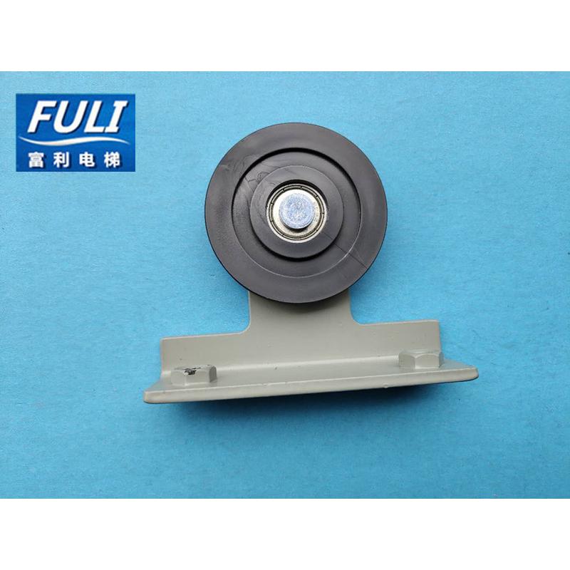 富士达电梯厅门关门机/门头/上砍/钢丝绳滑轮/滚轮/绳轮/带支架正