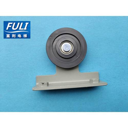 富士达电梯厅门关门机/门头/上砍/钢丝绳滑轮/滚轮/绳轮/带支架正
