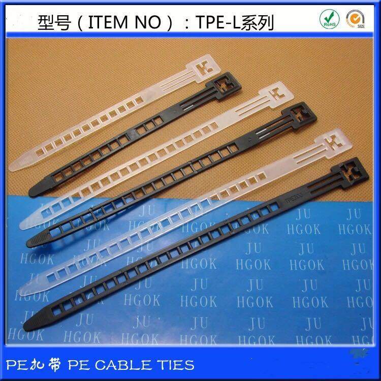 【TPE-108/140/170/200】梯形扎带 PE束线带 电线束线带鱼骨扎带,床上用品,蚊帐,淘宝优惠券,粉丝福利购,淘宝优惠卷