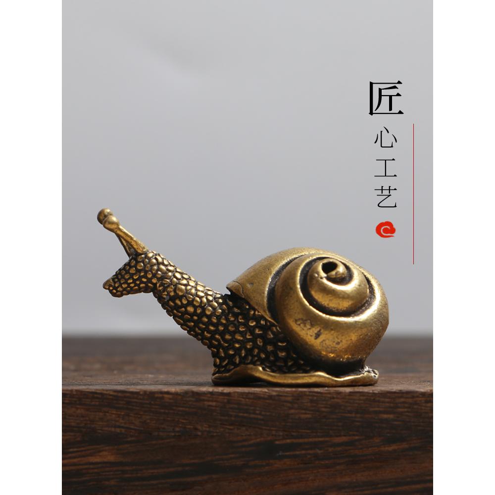 黄铜仿古大蜗牛花盆花瓶鱼缸装饰摆件励志花园阳台盆景造景工艺品