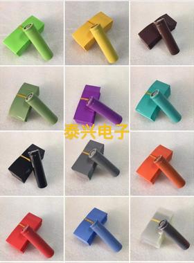 单节18650电池套管 蓝色绿色红色锂电池皮套 电池外皮PVC热缩膜