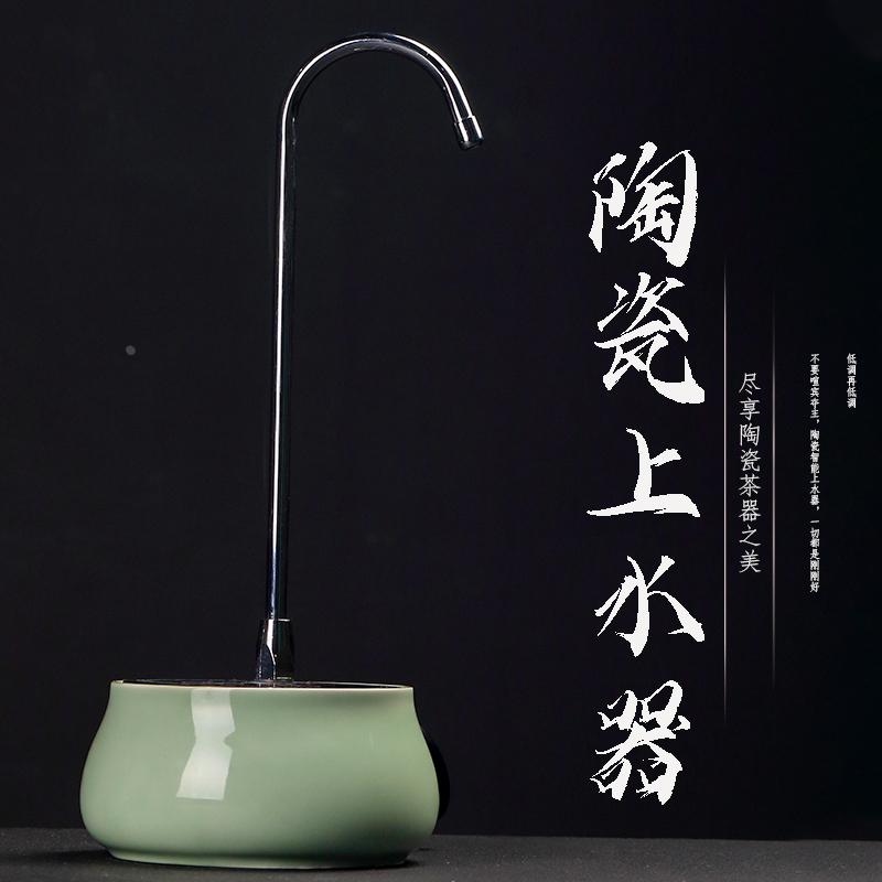 家用桶装水触控自动抽水器静音智能电动上水器桌面台式小型加水器
