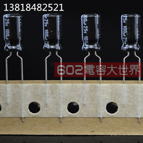 25v100uf尼吉康HE高频变压器开关电源板滤波6*11电解电容器105度