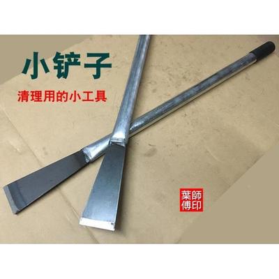 锰钢铲刀铲墙皮水泥刮刀装修清洁腻子粉铁铲子带柄手动工具