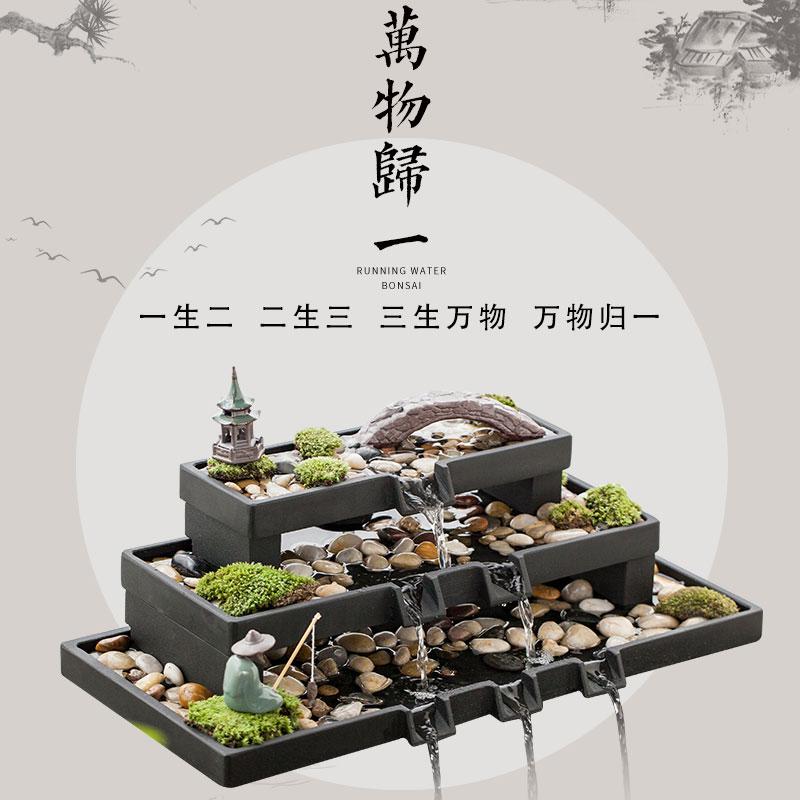 古都简约现代荷花缸石槽鱼缸循环瀑布流水器摆件水景装饰造景配件