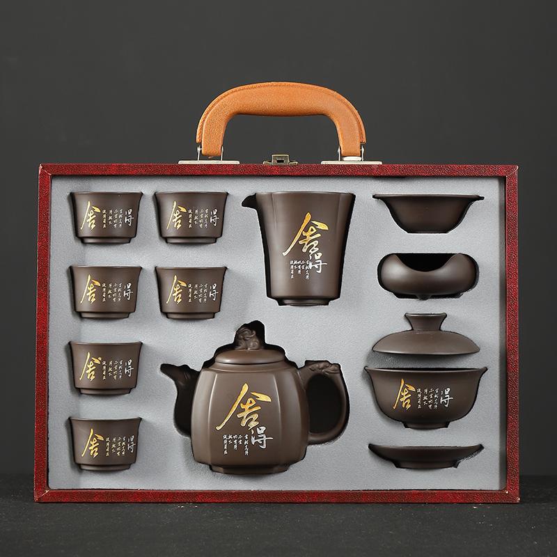 紫砂茶具套装陶瓷盖碗茶壶定时LOGO客厅礼品家用功夫茶具配件整套