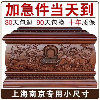 骨灰盒实木黑檀木高档正品防潮保护寿盒上海南京小尺寸专用男女款