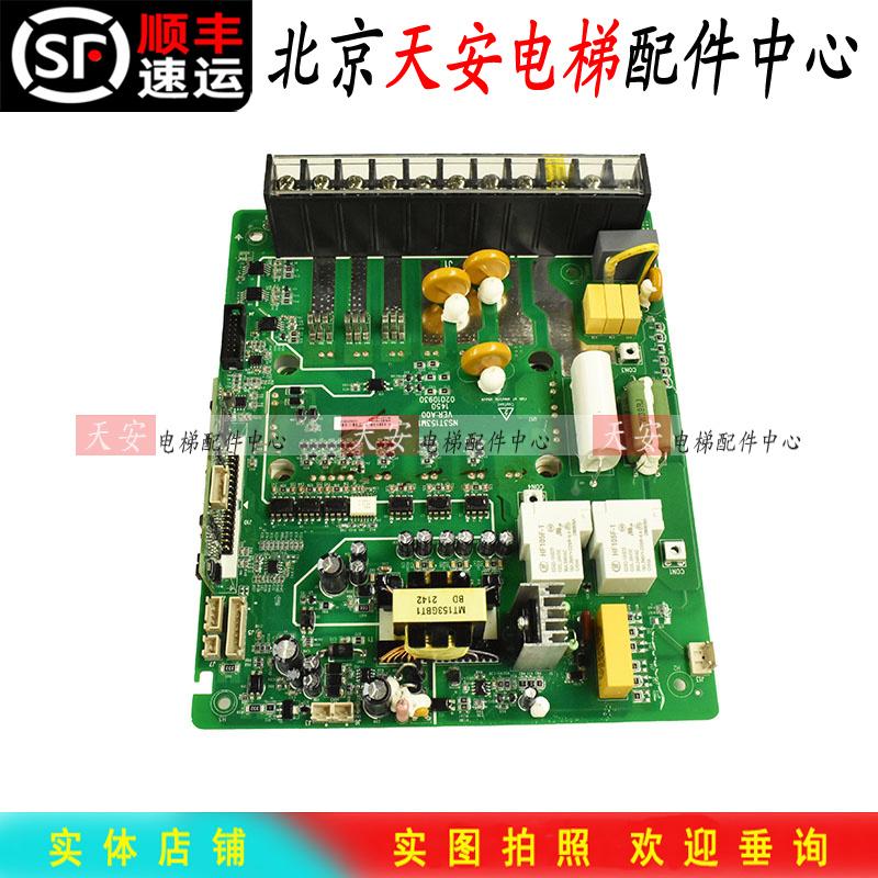 巨人通力驱动板NS3T153M1 原装GCEGDLG01-4015变频器一体机驱动板