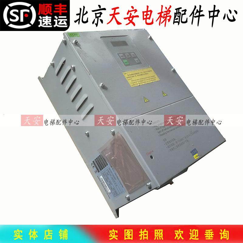 通力电梯分时智能变频器KM5301760G02 CON9100-A0075-2-4