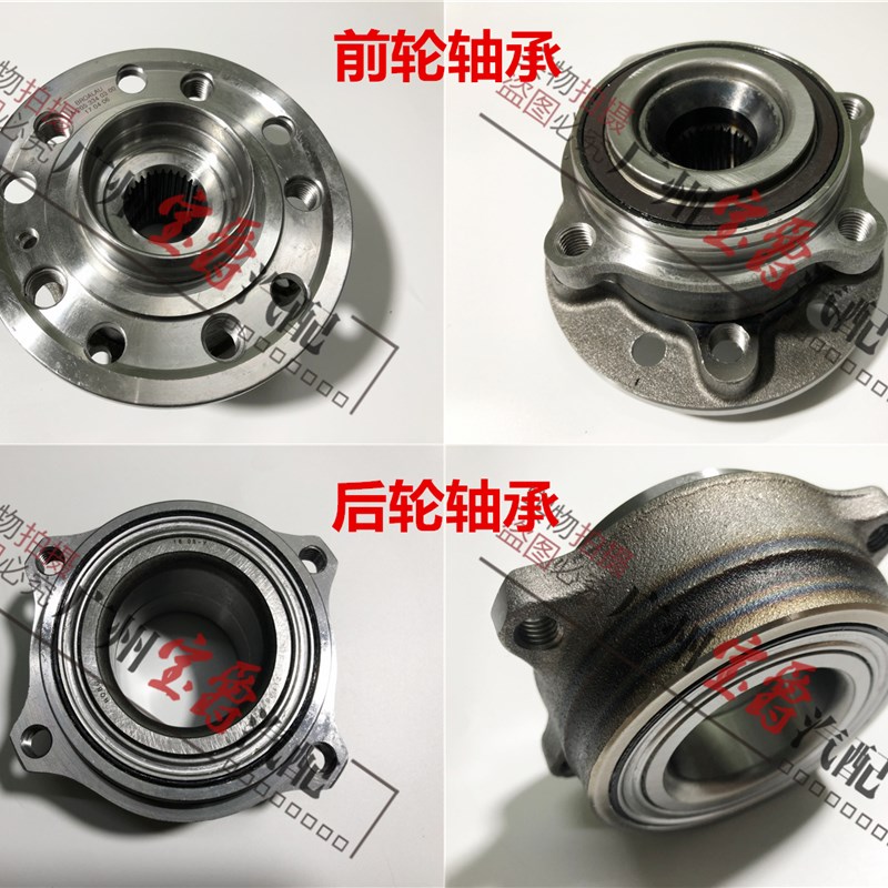 适用奔驰GLC前轮GLA后轮GLS车轮GLE轮毂CLS轴承SLK轴头GLKGLML260