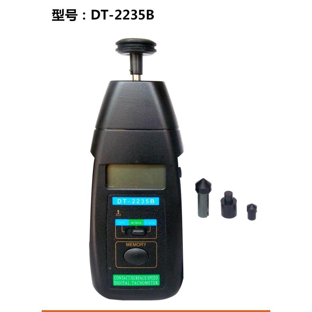 台湾路昌DT-2235B转速表高精度数显测速仪转速计接触式转数测马达