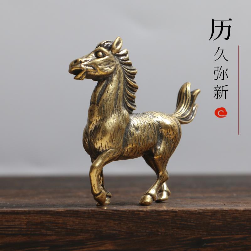 小铜马摆件黄铜仿古招财生肖马居家茶宠景观造景奔腾骏马装饰摆件