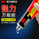 3m万能胶强力粘得牢多功能胶水粘塑料粘木材粘鞋 专用通用木工专用防水透明液体胶水办公用品高粘度粘合剂